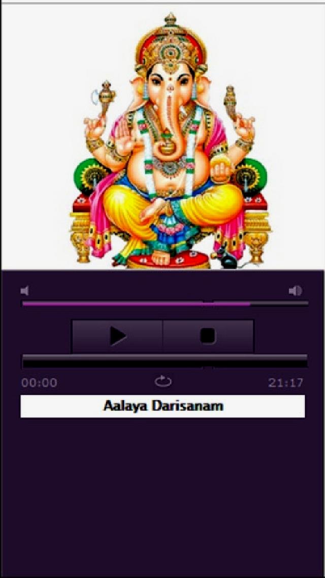 download tamil mp3 free